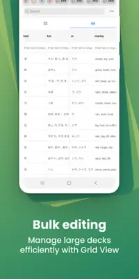 AnkiApp Flashcards android App screenshot 8